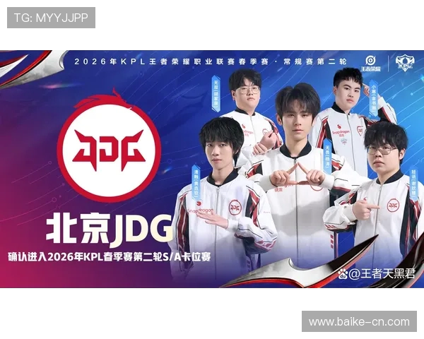 王者荣耀灵活性排行榜揭晓JDG战队荣登第七名引发热议